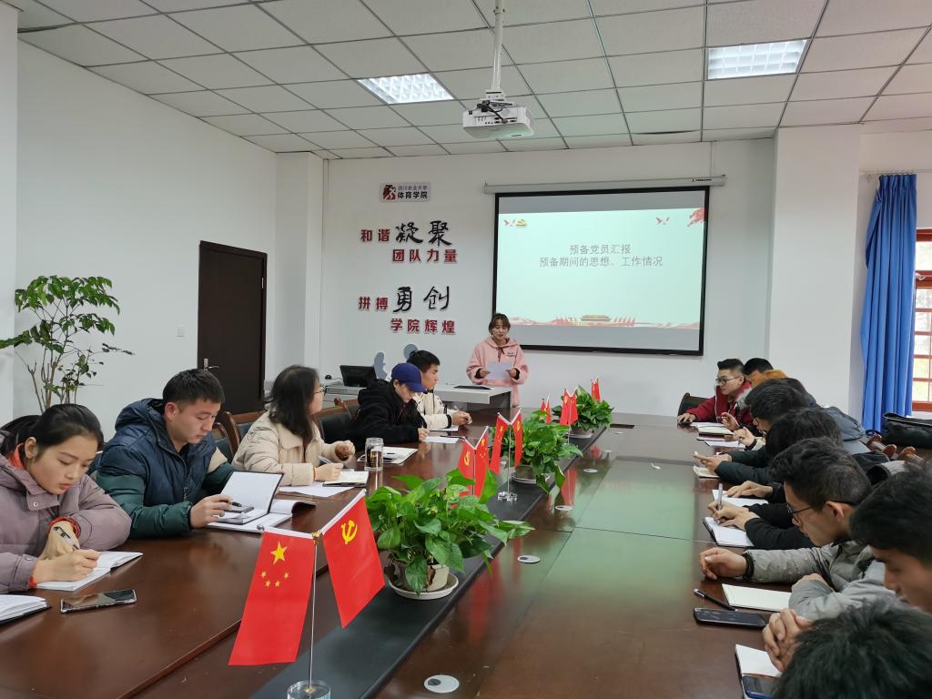 zoty中欧体育安全通道图片