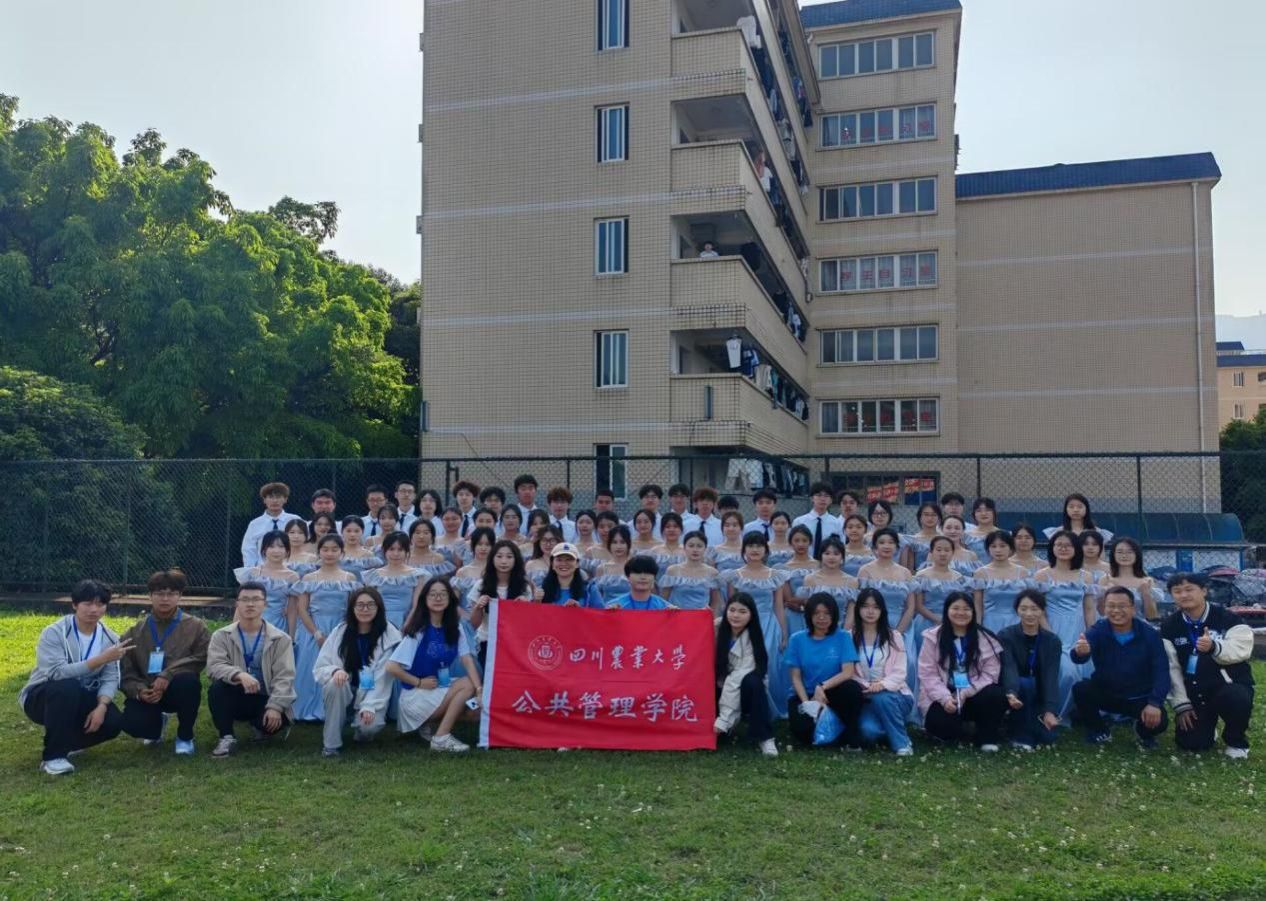 zoty中欧体育直播