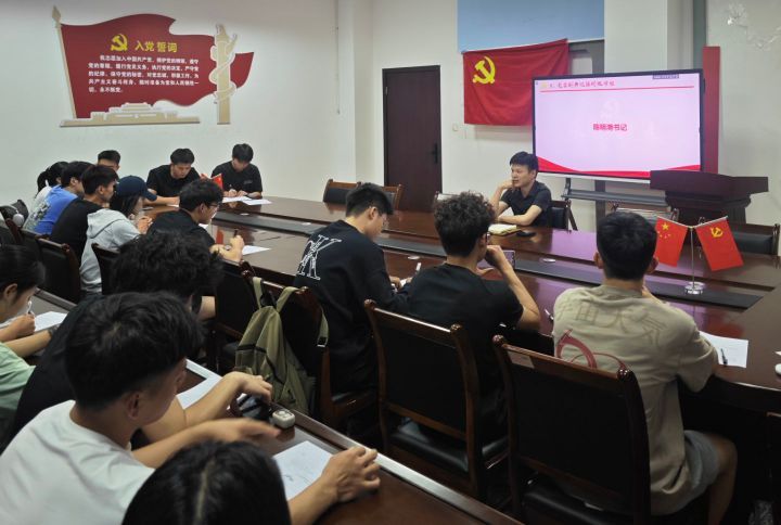 zoty中欧体育超级联赛