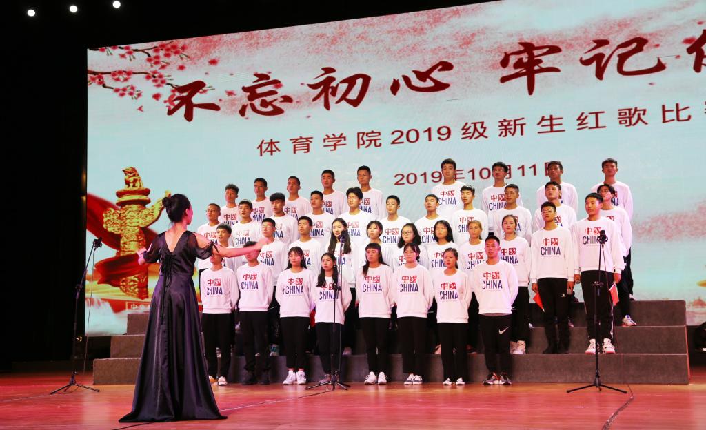zoty中欧体育超级联赛