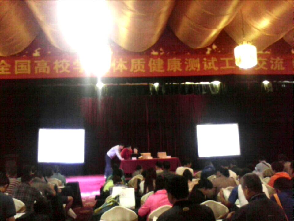 zoty中欧体育欧洲杯图片