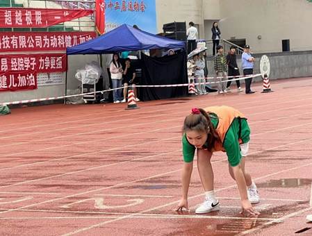 zoty中欧体育加速节点