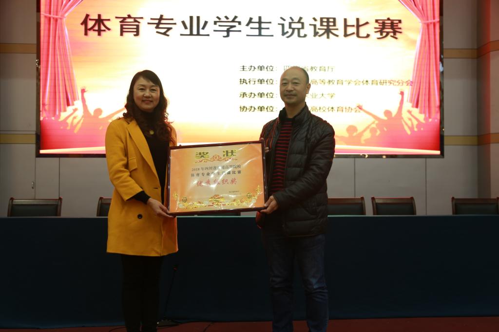 zoty中欧体育安全通道