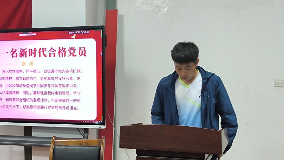 zoty中欧体育欧冠直播
