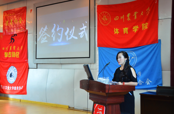zoty中欧体育官方线路图片