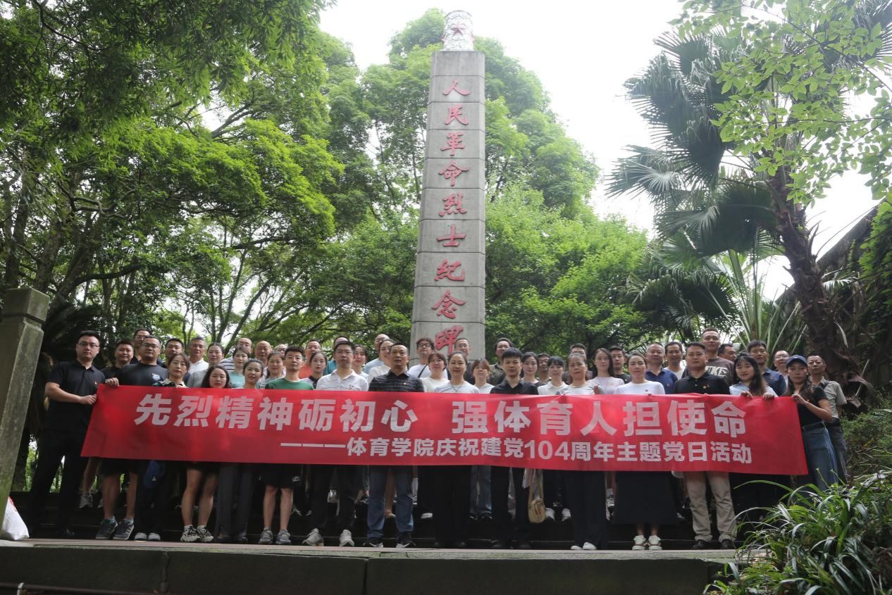 zoty中欧体育备用网址