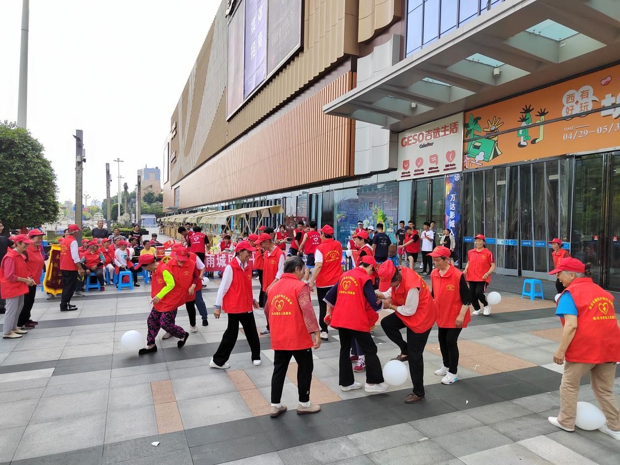 zoty中欧体育欧洲杯