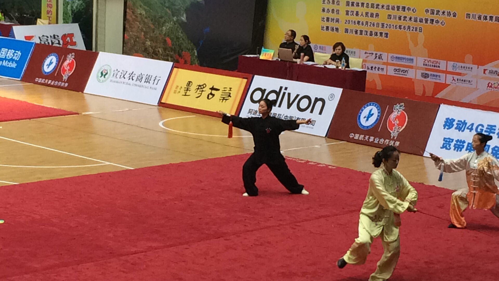 zoty中欧体育指定入口图片