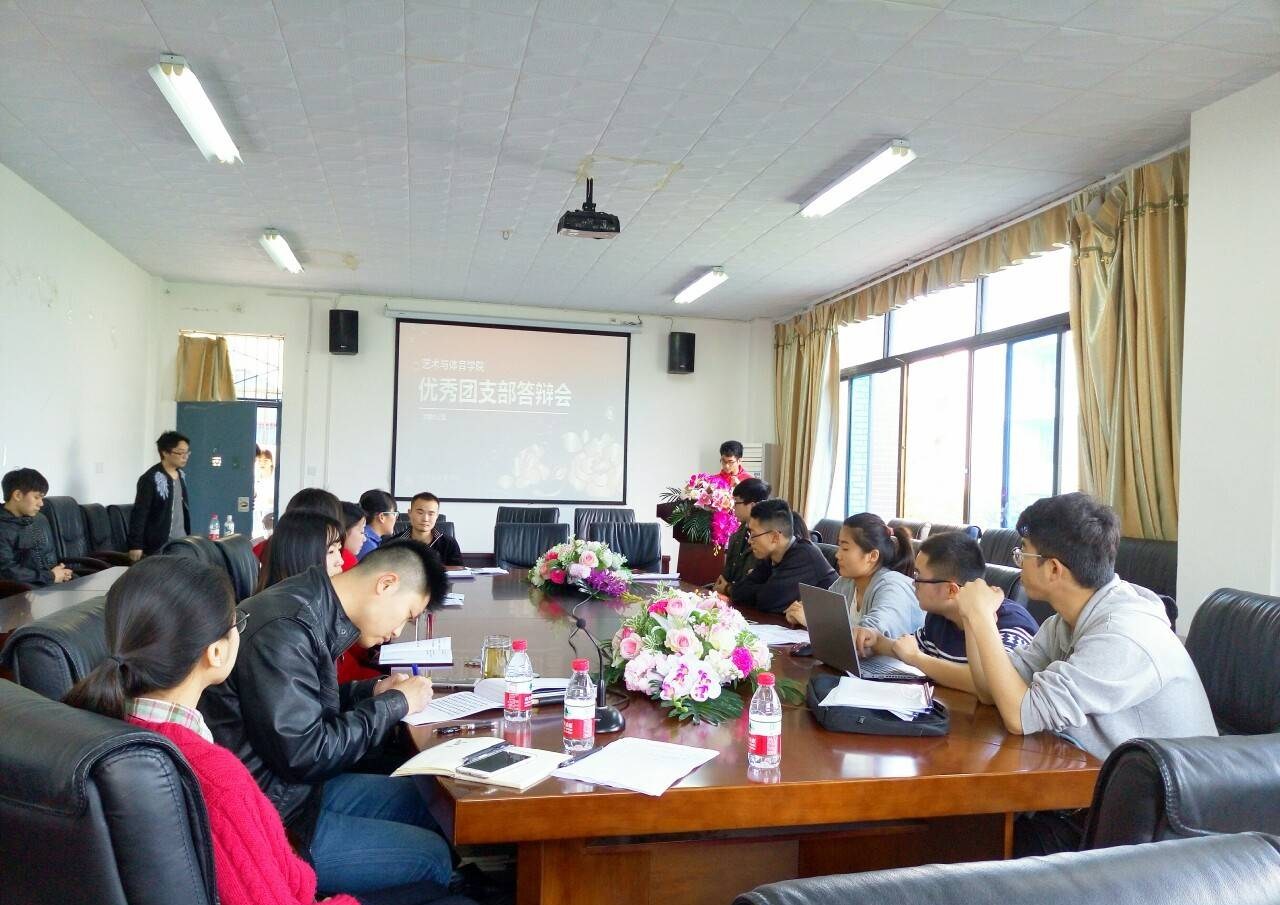 zoty中欧体育指定入口图片