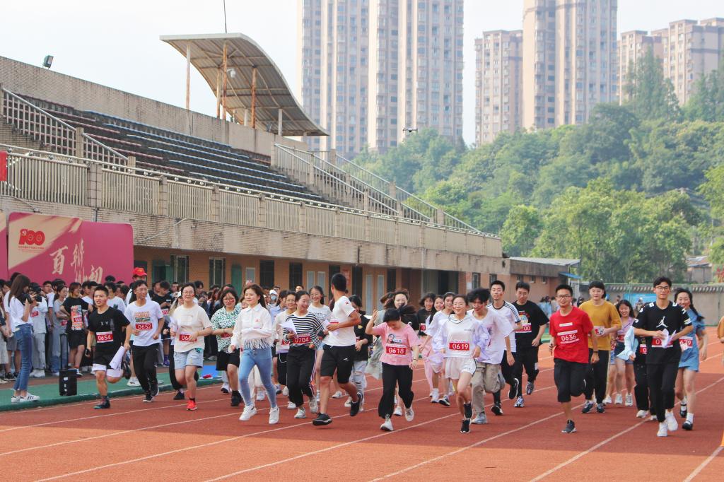 zoty中欧体育体育频道