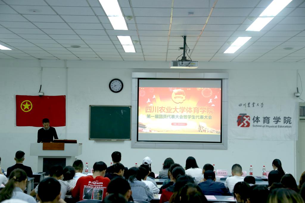 zoty中欧体育核心通道