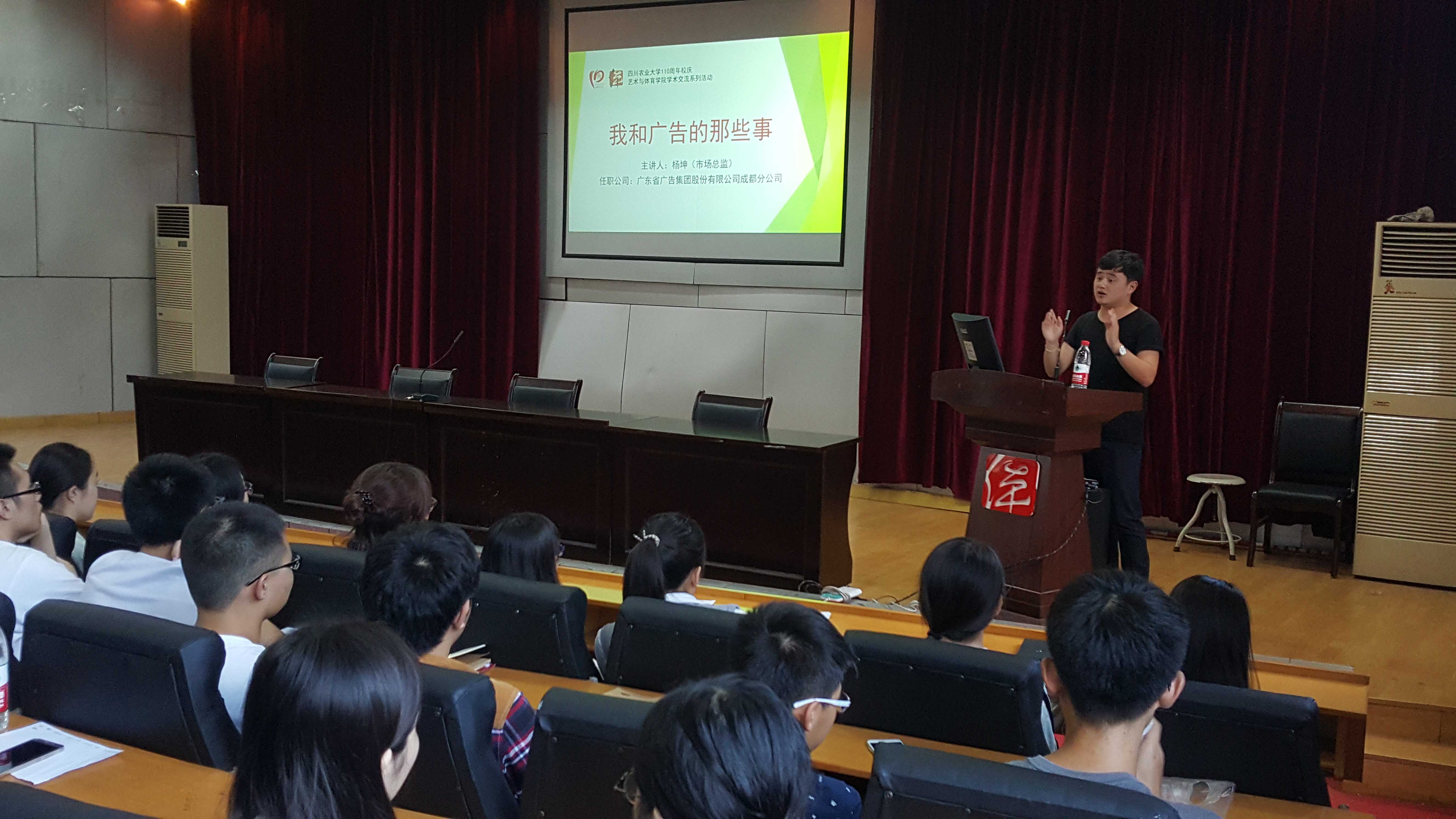 zoty中欧体育手机版图片