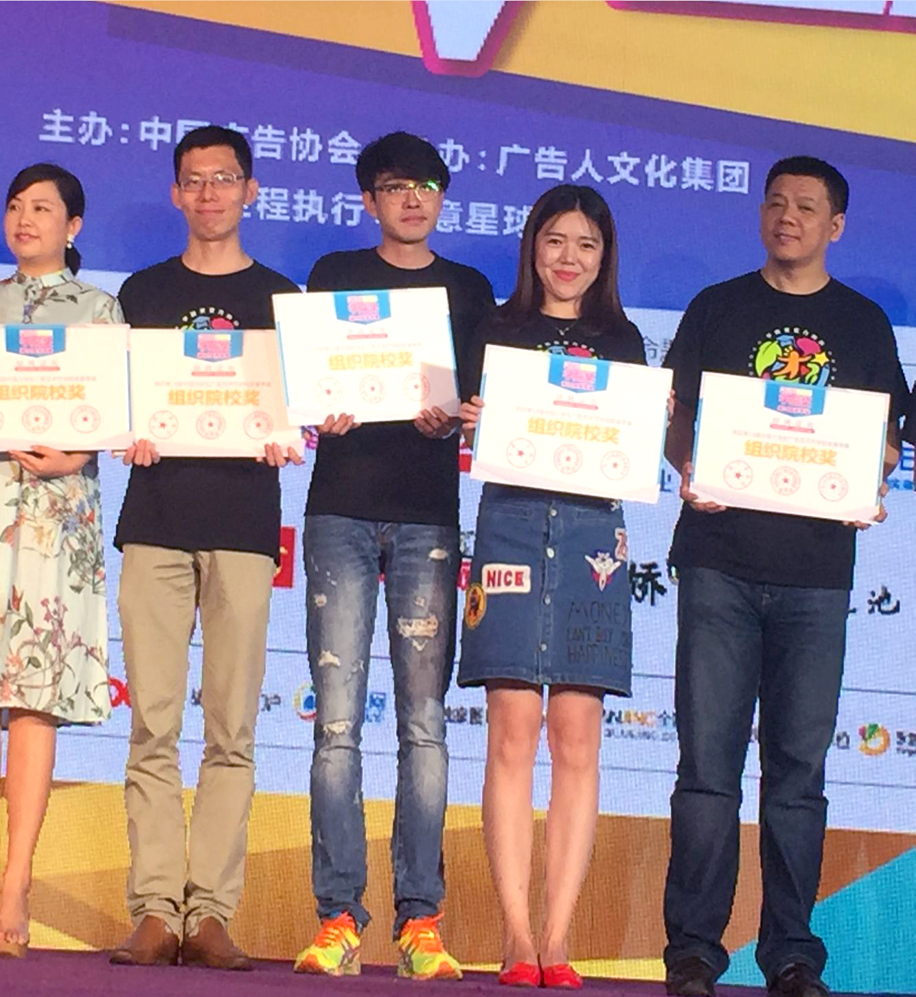 zoty中欧体育客户端图片