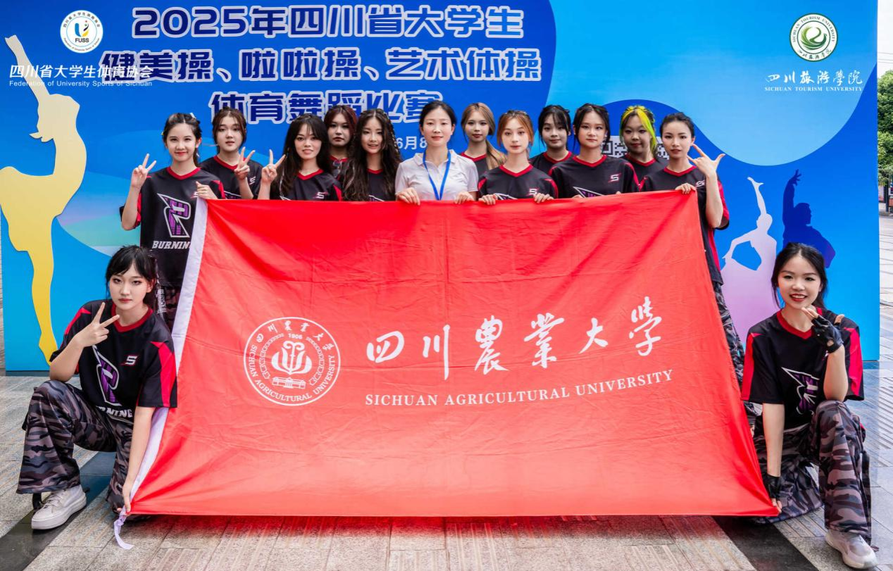 zoty中欧体育超级联赛