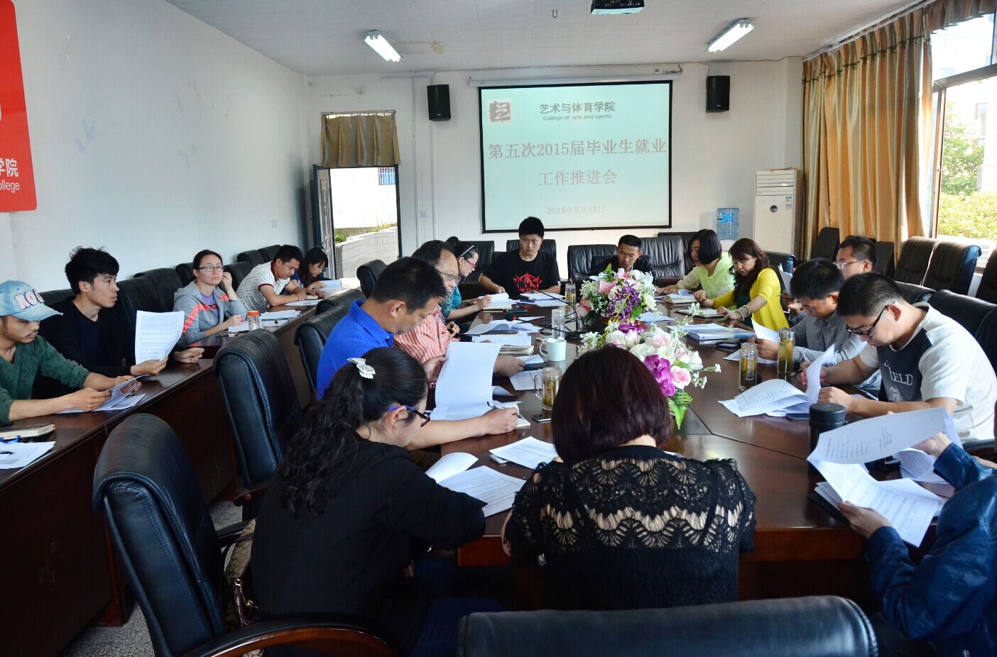 zoty中欧体育客户端图片