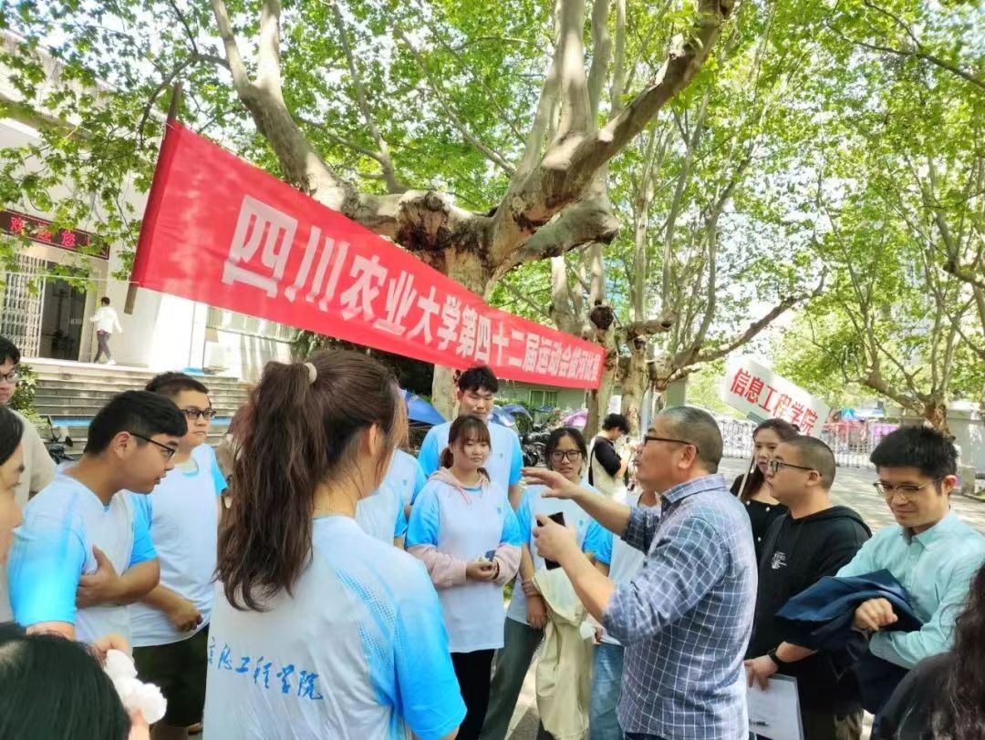 zoty中欧体育指定入口