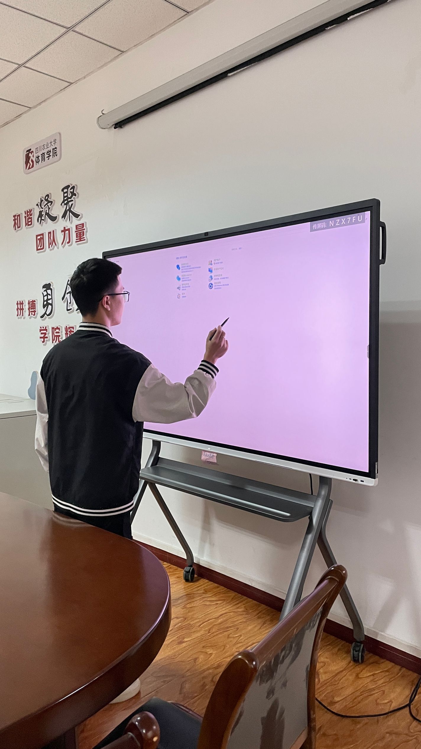 zoty中欧体育指定通道