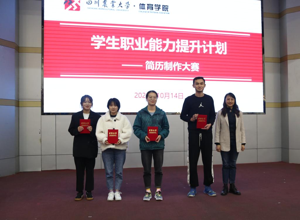 zoty中欧体育体育频道