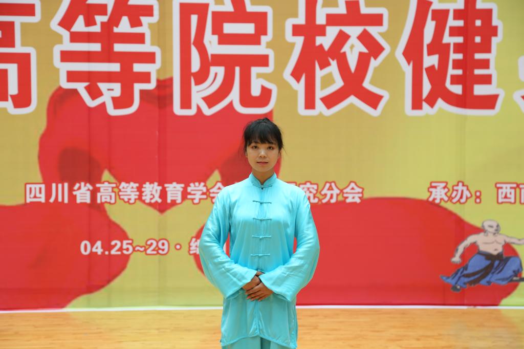 zoty中欧体育赛事资讯平台