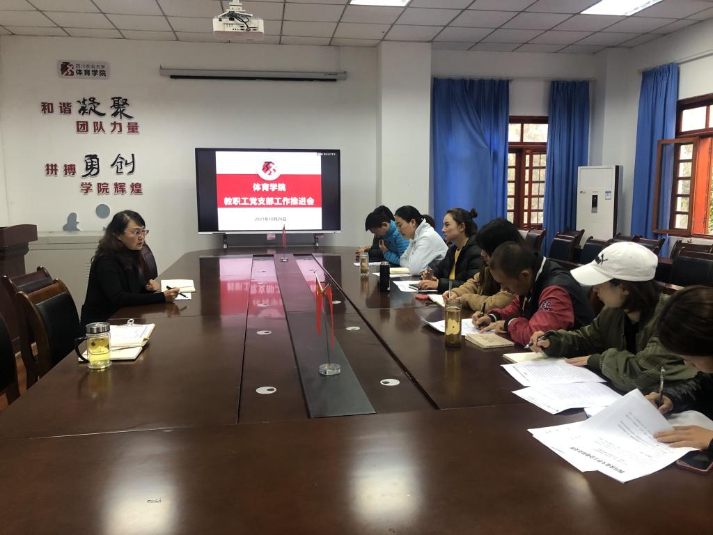 zoty中欧体育APP下载