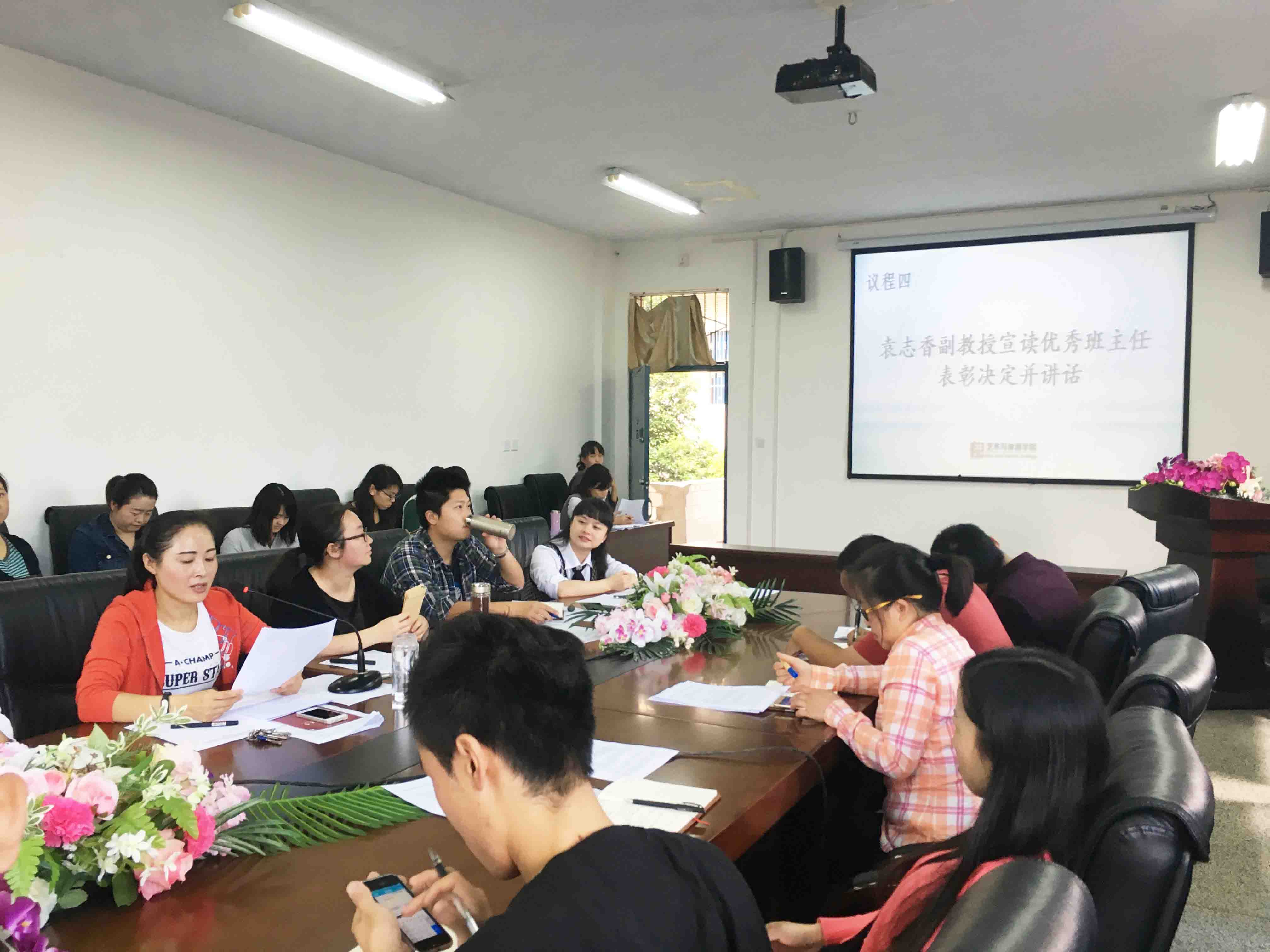 zoty中欧体育欧洲杯图片