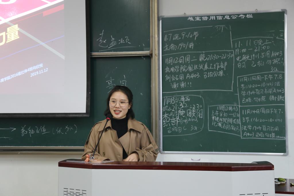 zoty中欧体育欧洲杯