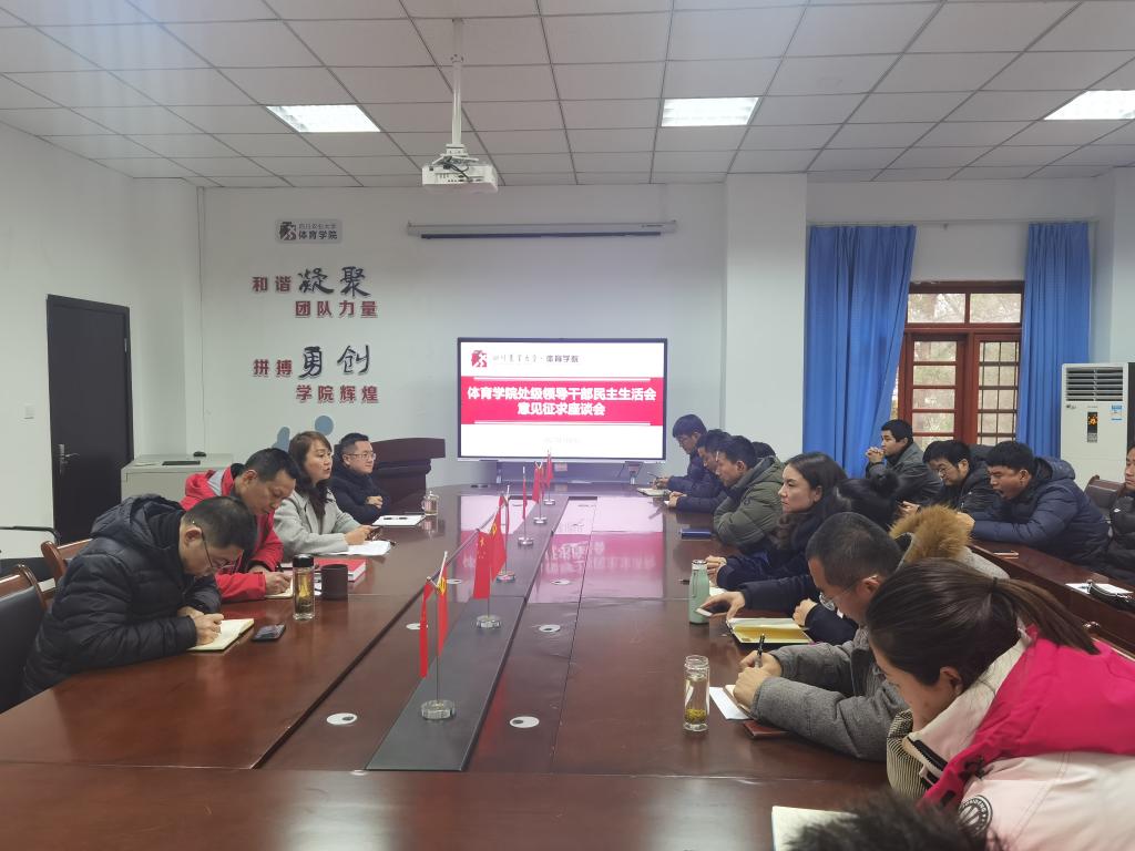zoty中欧体育超级联赛