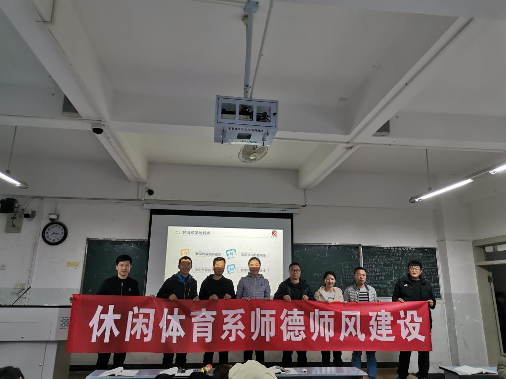 zoty中欧体育赛事资讯平台