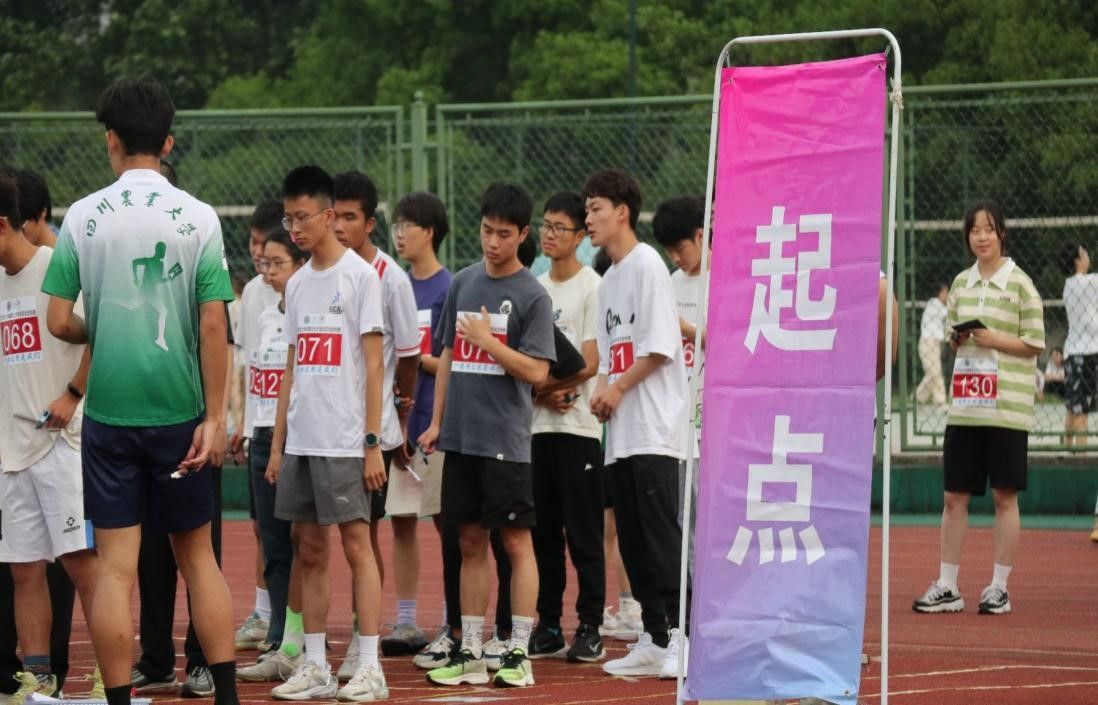 zoty中欧体育欧洲杯