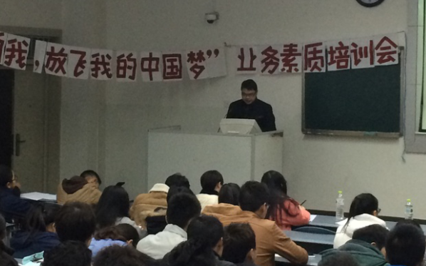 zoty中欧体育手机版图片