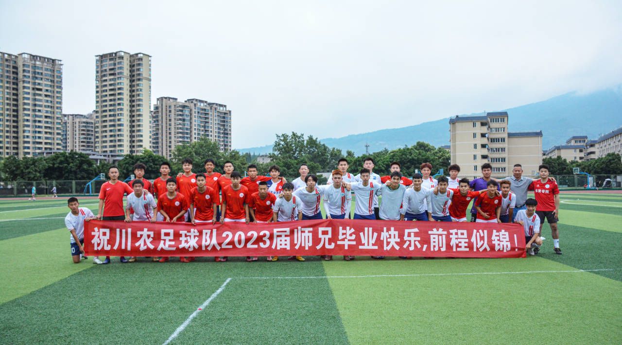 zoty中欧体育直播
