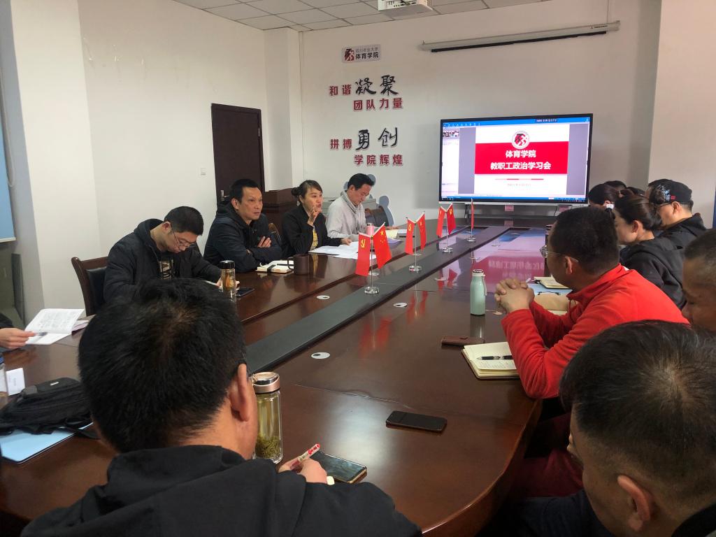 zoty中欧体育官方指定端