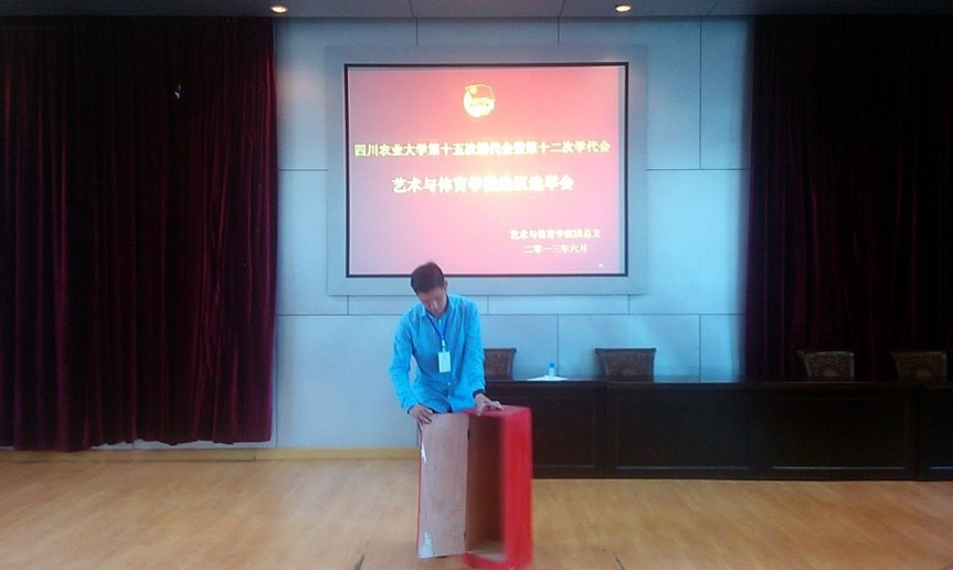 zoty中欧体育平台图片
