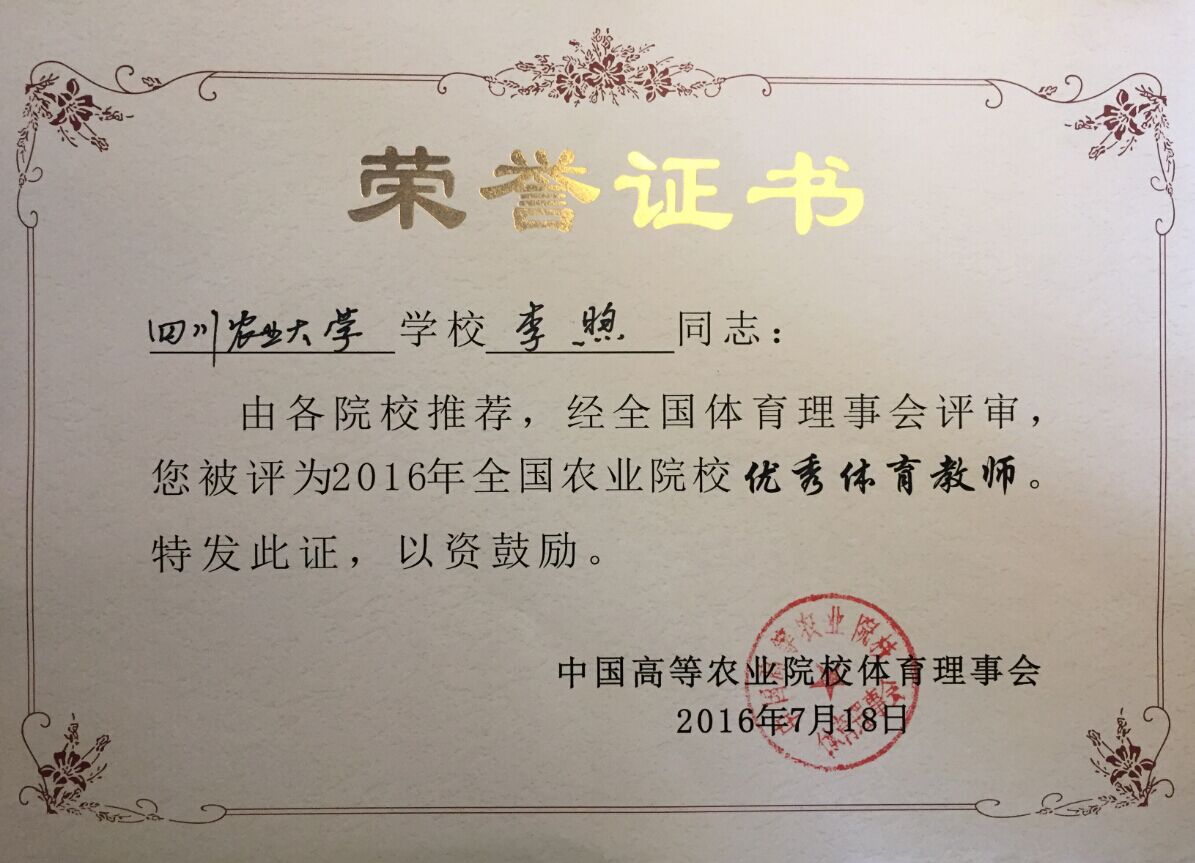 zoty中欧体育平台图片