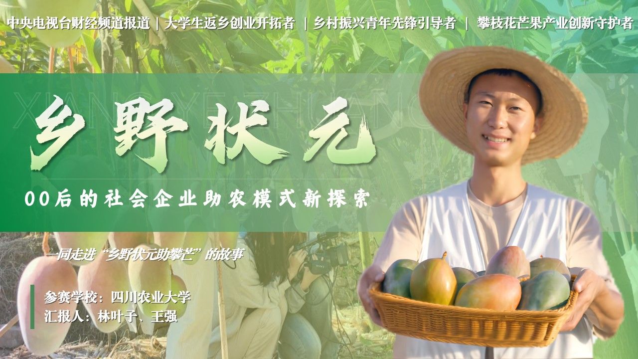 zoty中欧体育官方线路