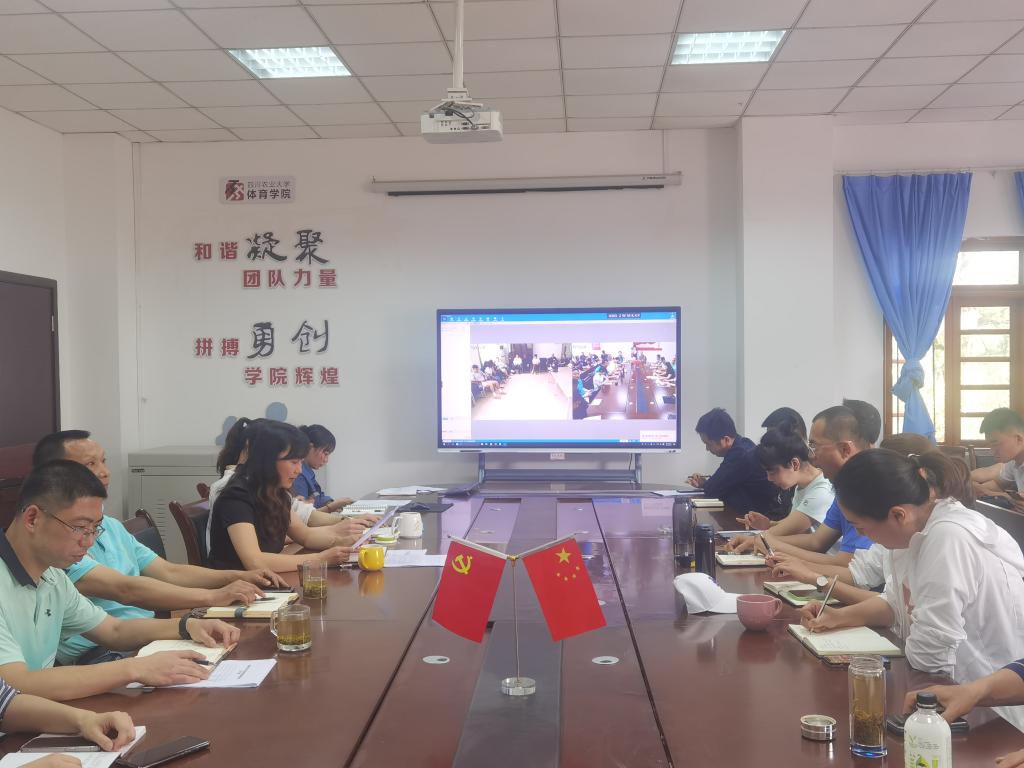 zoty中欧体育直播