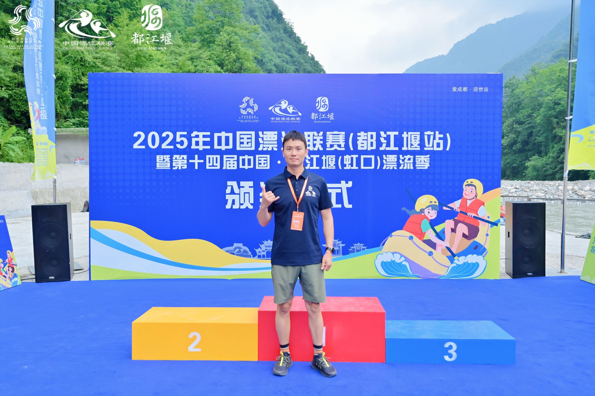 zoty中欧体育欧洲杯
