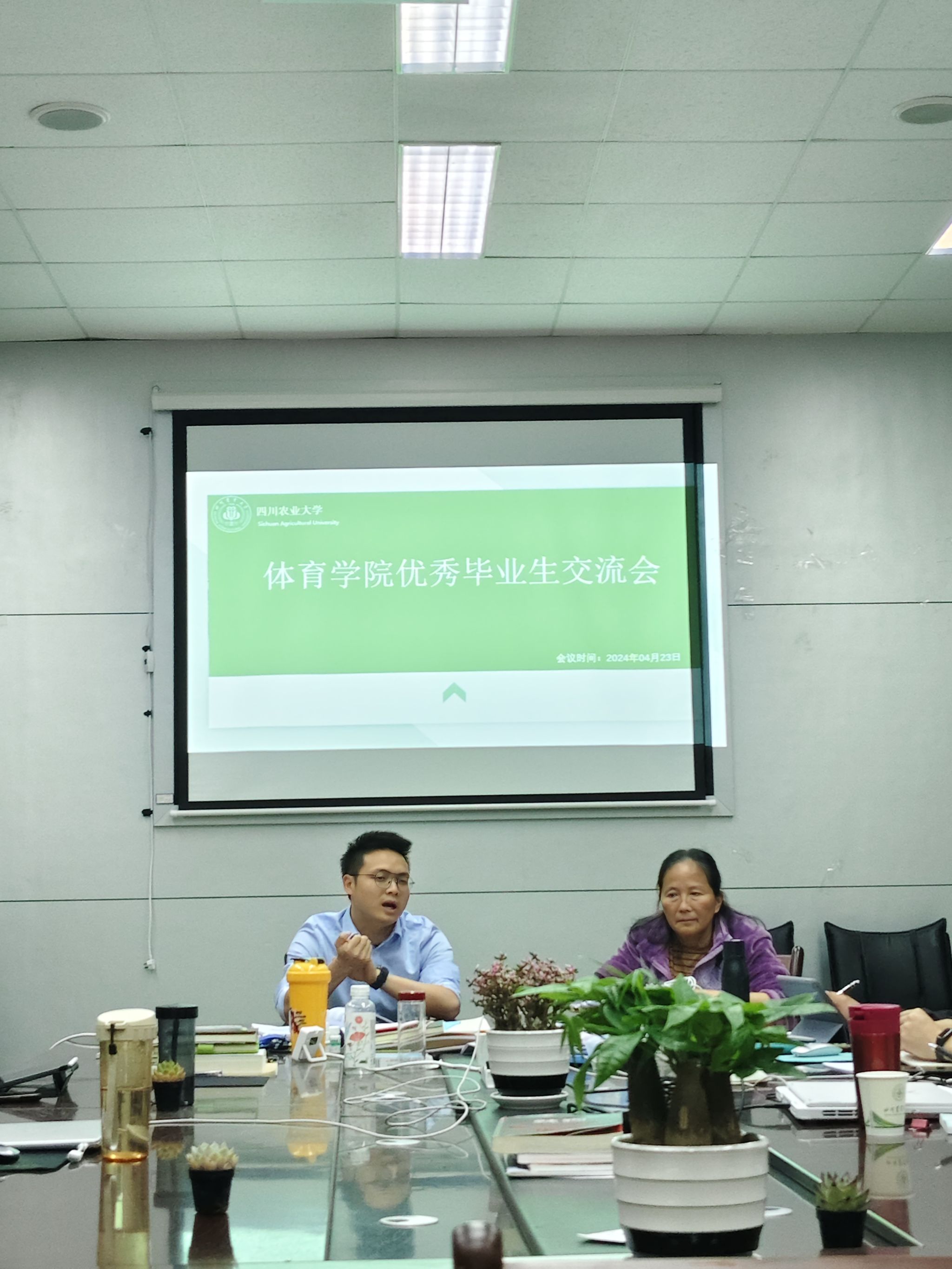 zoty中欧体育APP下载