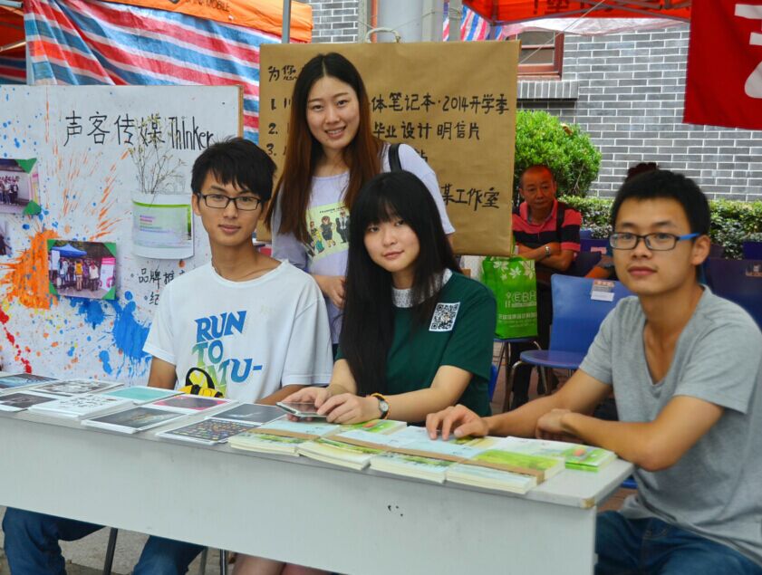 zoty中欧体育指定通道图片