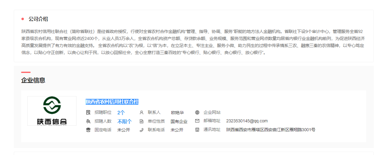 zoty中欧体育备用网址