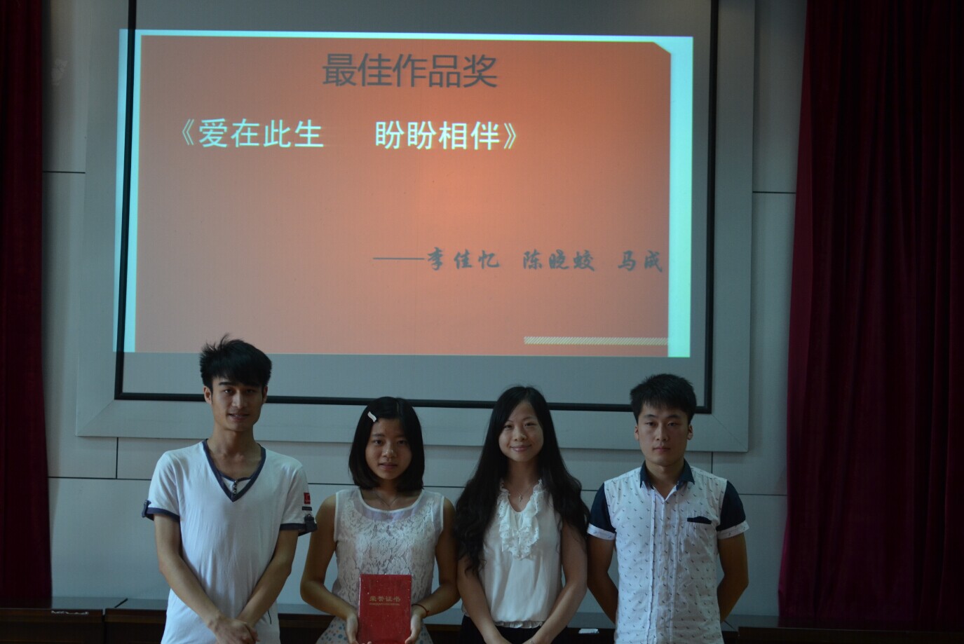 zoty中欧体育欧冠直播图片