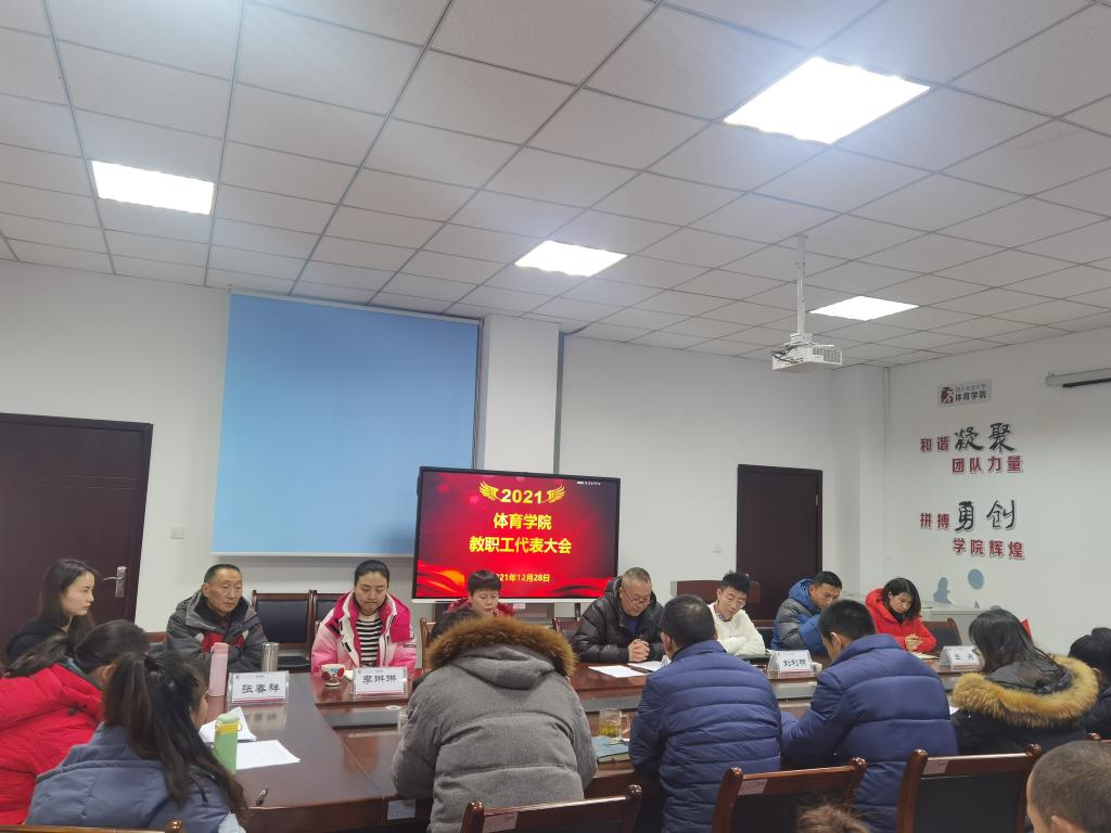 zoty中欧体育APP下载