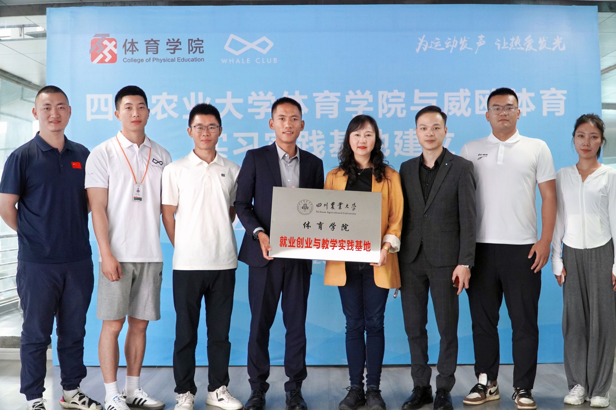 zoty中欧体育超级联赛