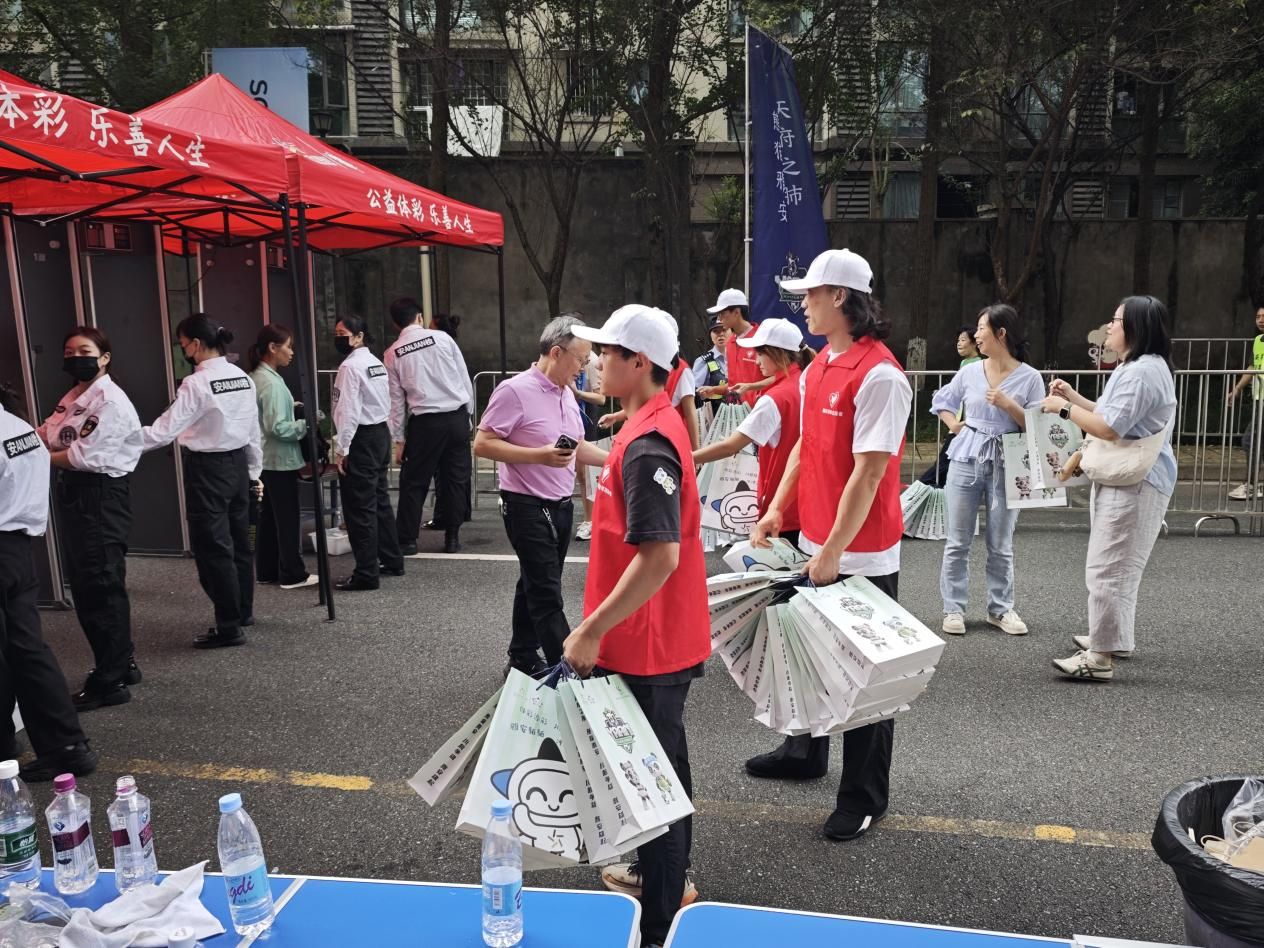 zoty中欧体育直播