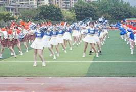 zoty中欧体育欧洲杯
