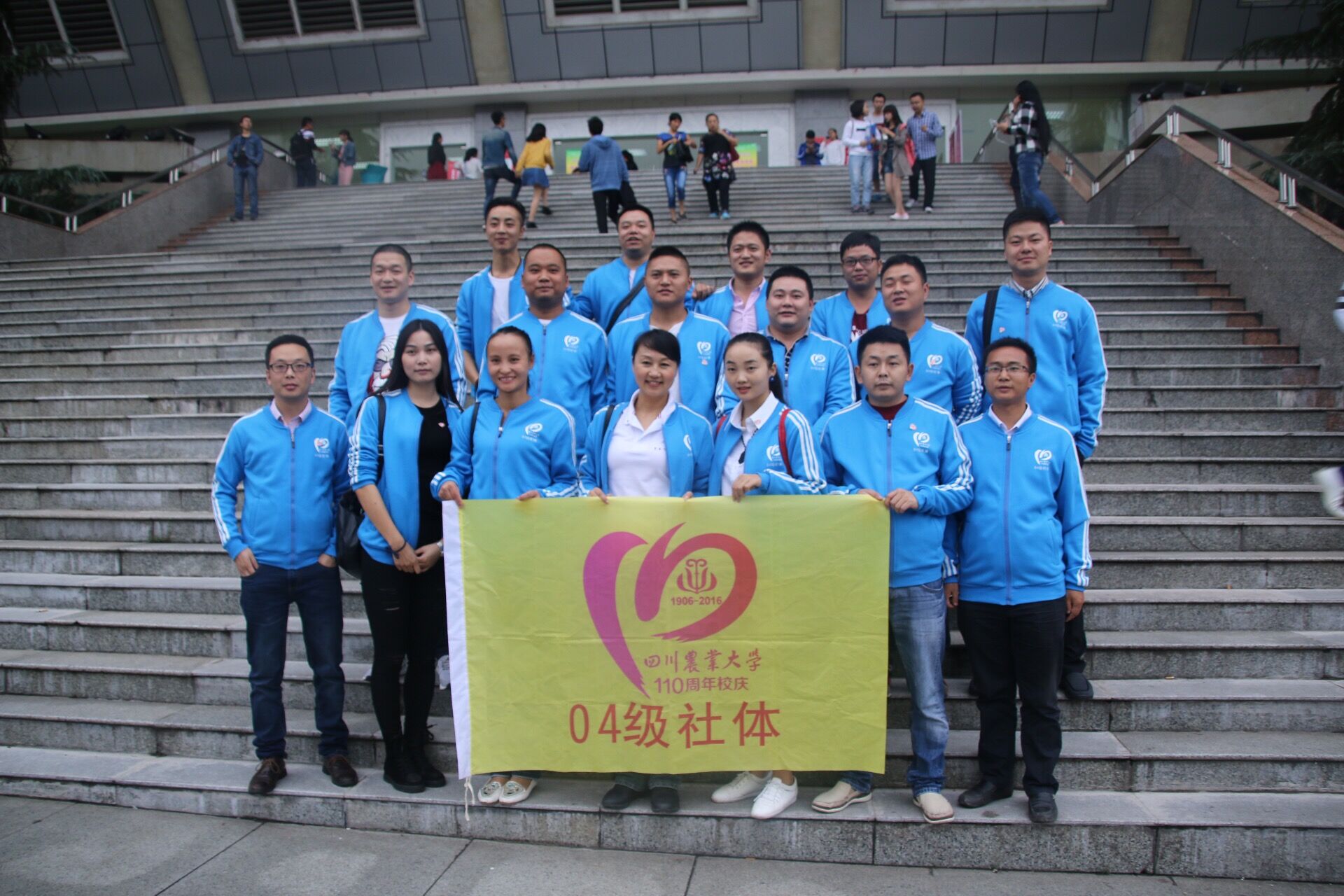zoty中欧体育手机版图片
