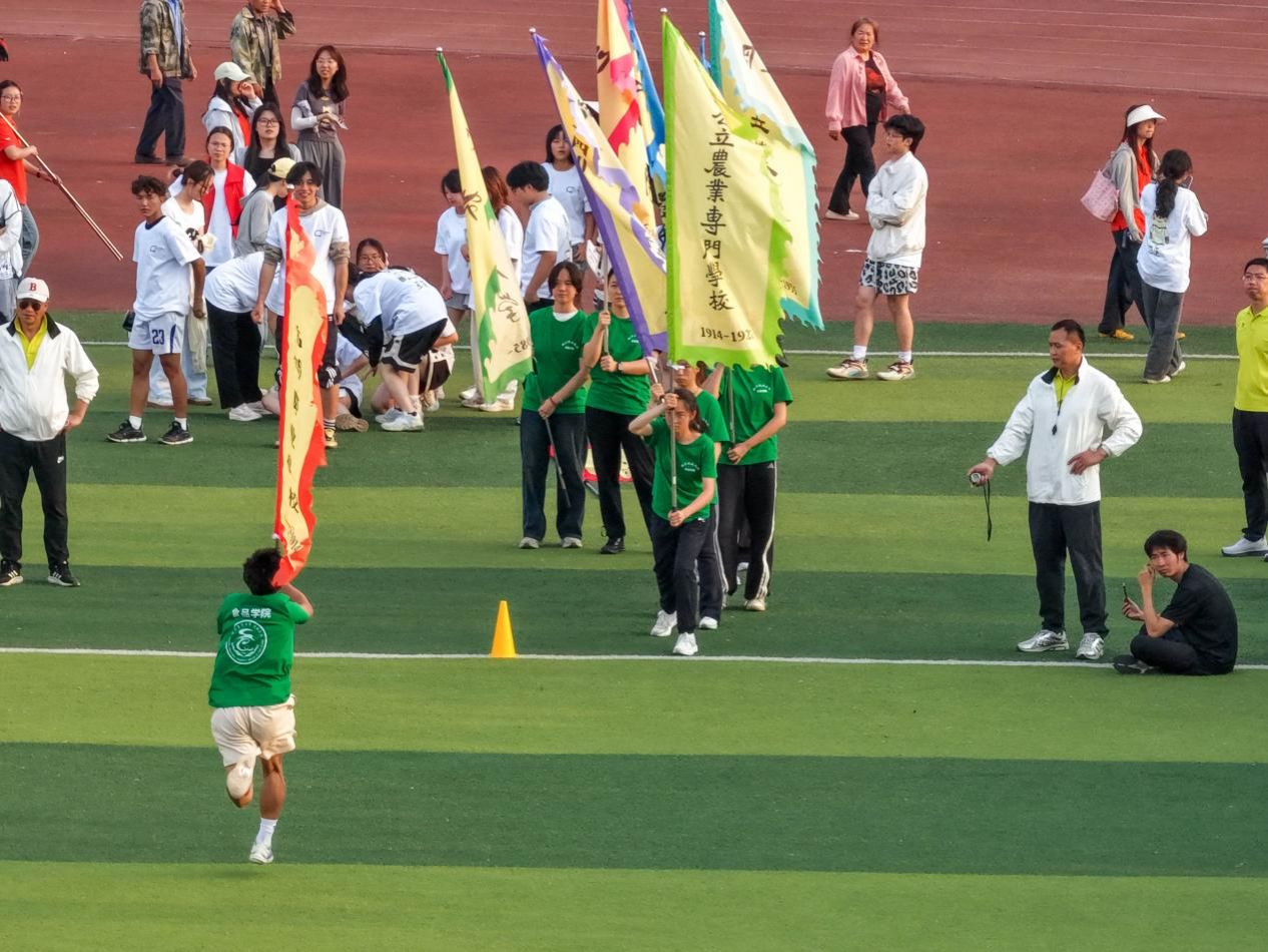 zoty中欧体育指定通道