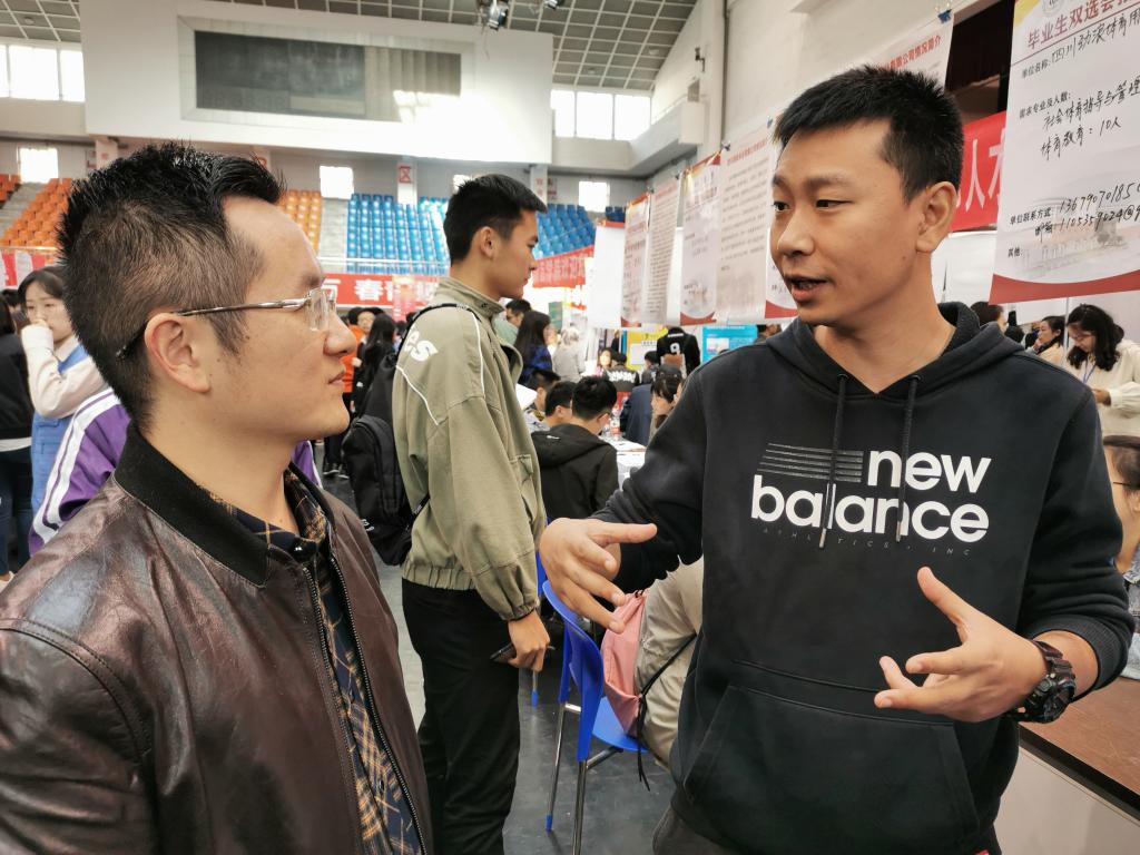zoty中欧体育欧洲杯