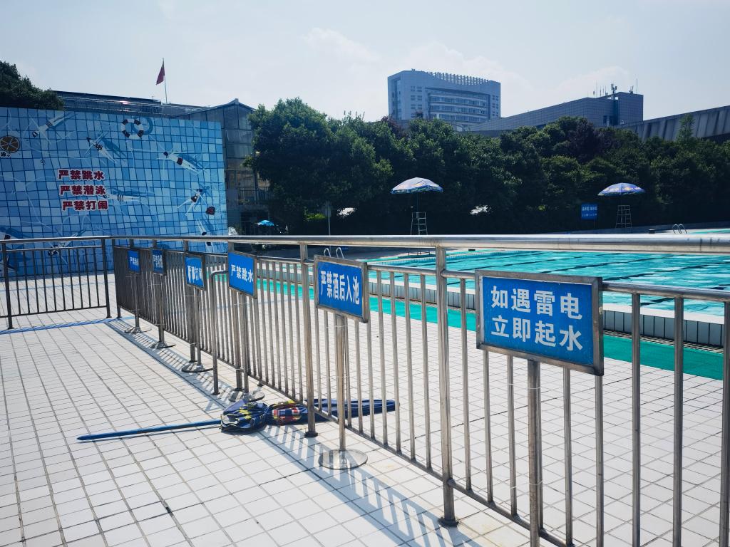 zoty中欧体育官方指定端