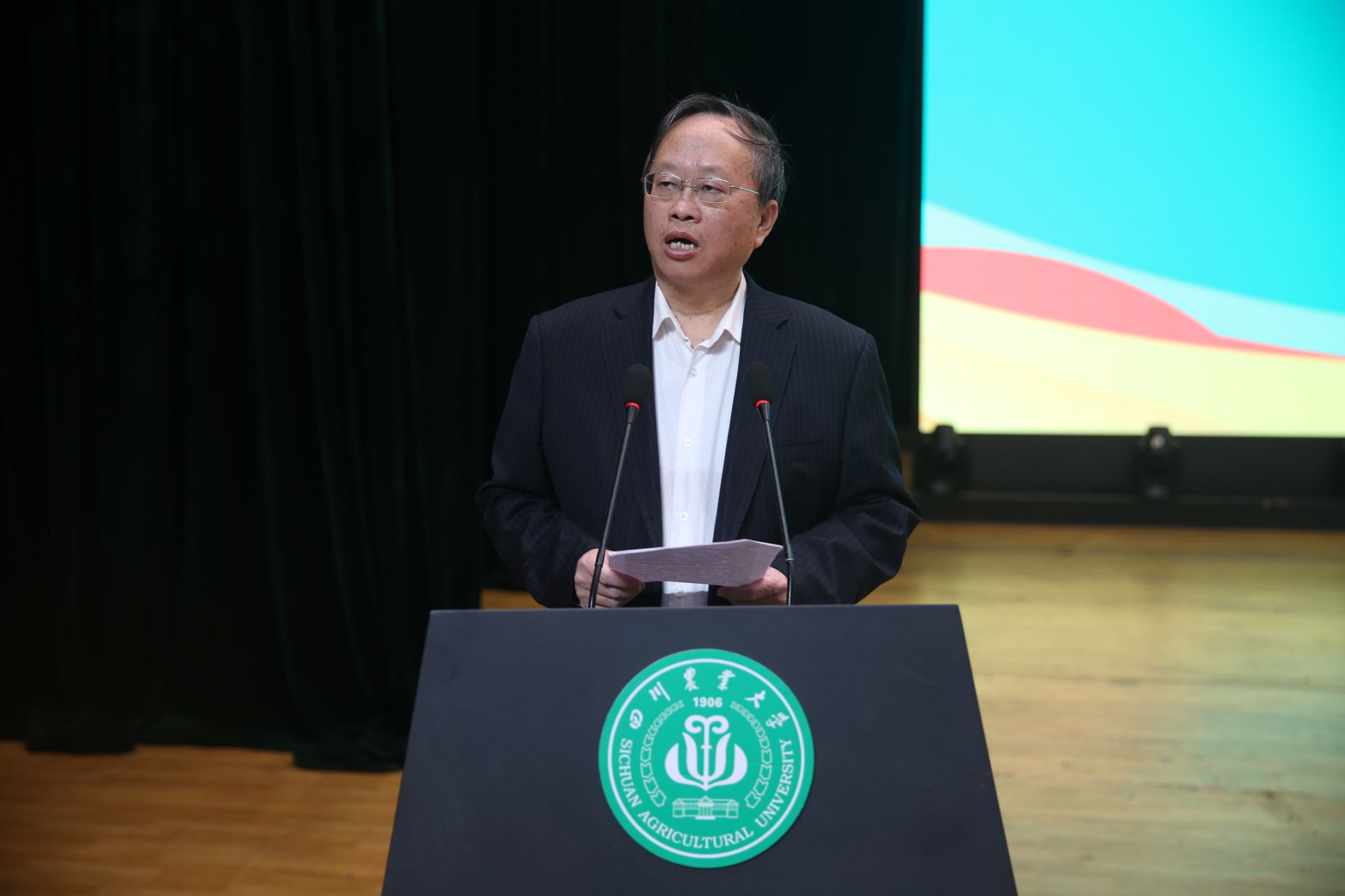 zoty中欧体育超级联赛